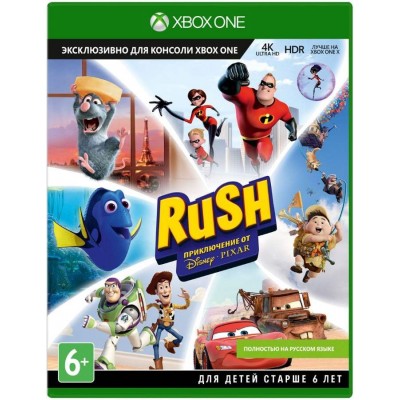 Pixar RUSH [Xbox One Kinect, русская версия]